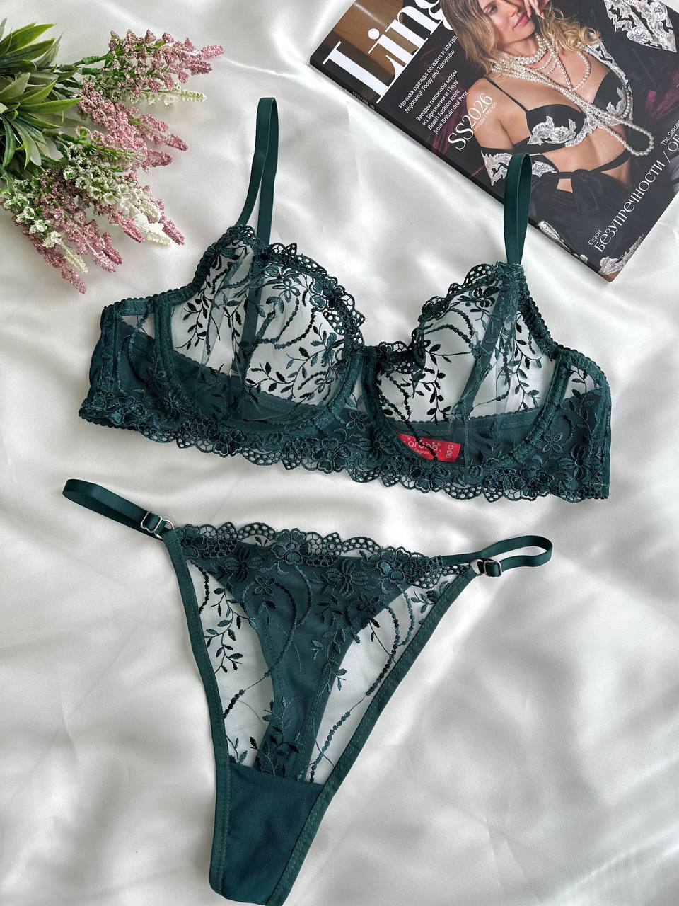 Zümrüt Yeşili Çiçekli Dantelli Balenli Balkonet Sütyen Takımı